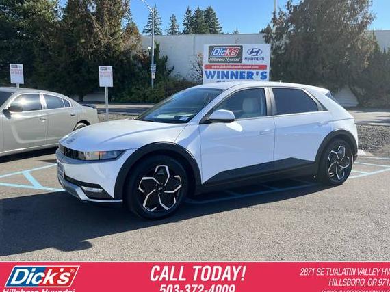 HYUNDAI IONIQ 5 2023 KM8KNDAF4PU209518 image